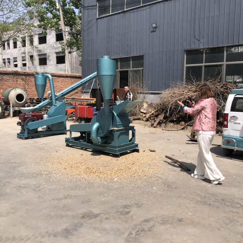 葡萄枝桑条艾草树枝粉碎机木屑锯末机玉米芯食用菌棒破碎机