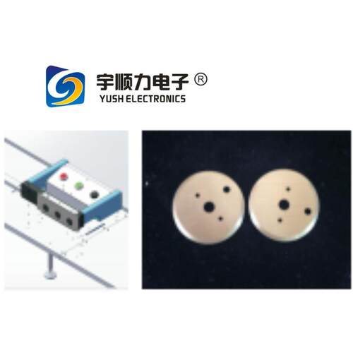 刀4片【厂家销】LED灯OFX条基板铝不变形直分板机YSVC-S刀片