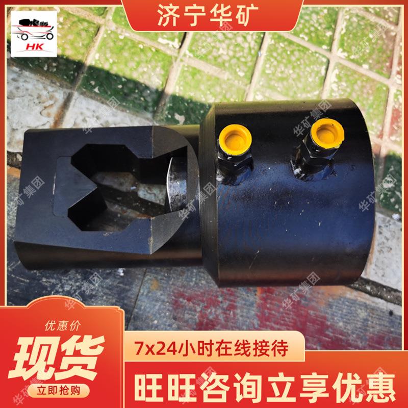 QLA破C-1矿用环破QLAC-15切器操作简单5快速切断矿用锚锚环切器