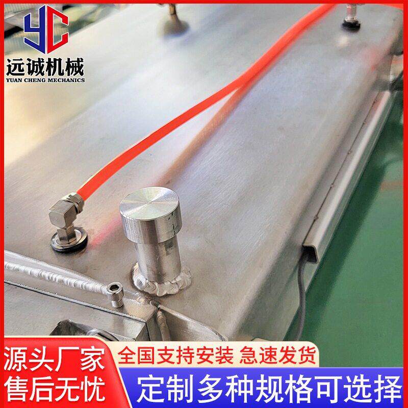 供应滚式真空空包装机封动1100驴肉包装MAGA-102机连续滚式真包装
