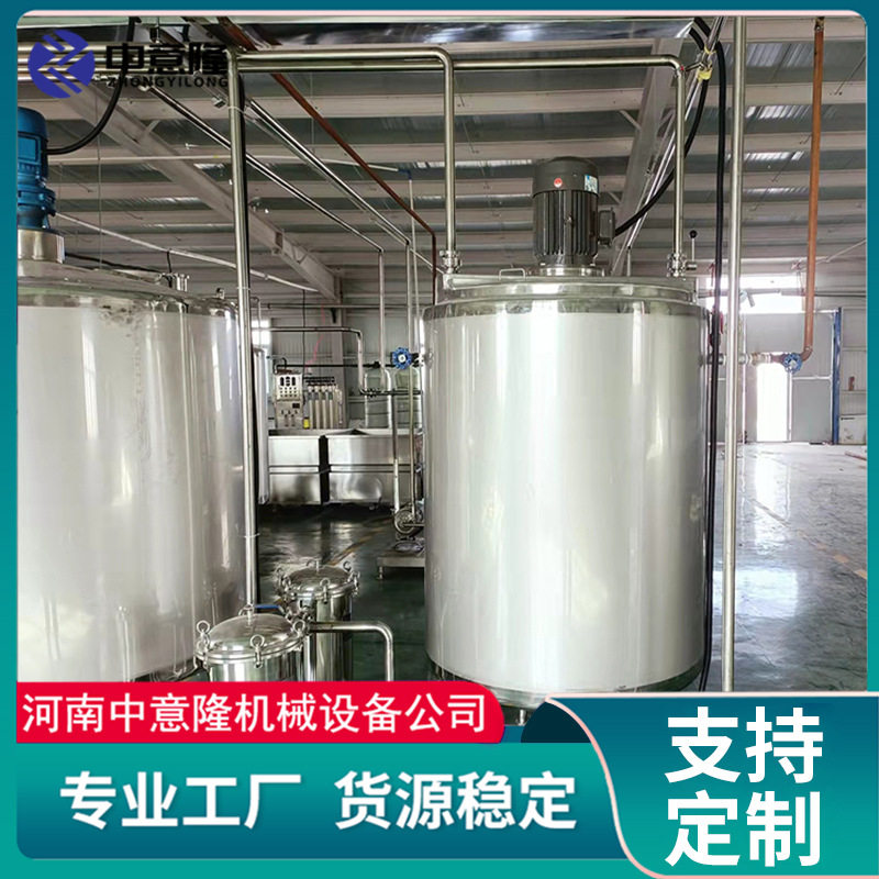 3000瓶/小时饮料生产整线 含冲洗-灌装-封口-贴标 适用PET/玻璃瓶