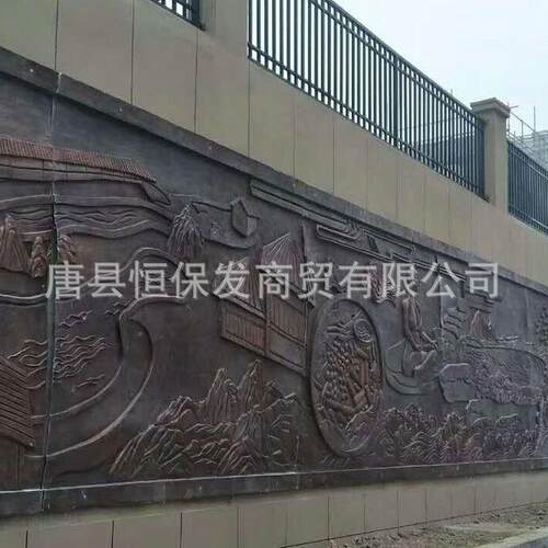 厂家制作塑纯铜牌匾广告牌室外铜浮铸32223雕景观雕1245米生产