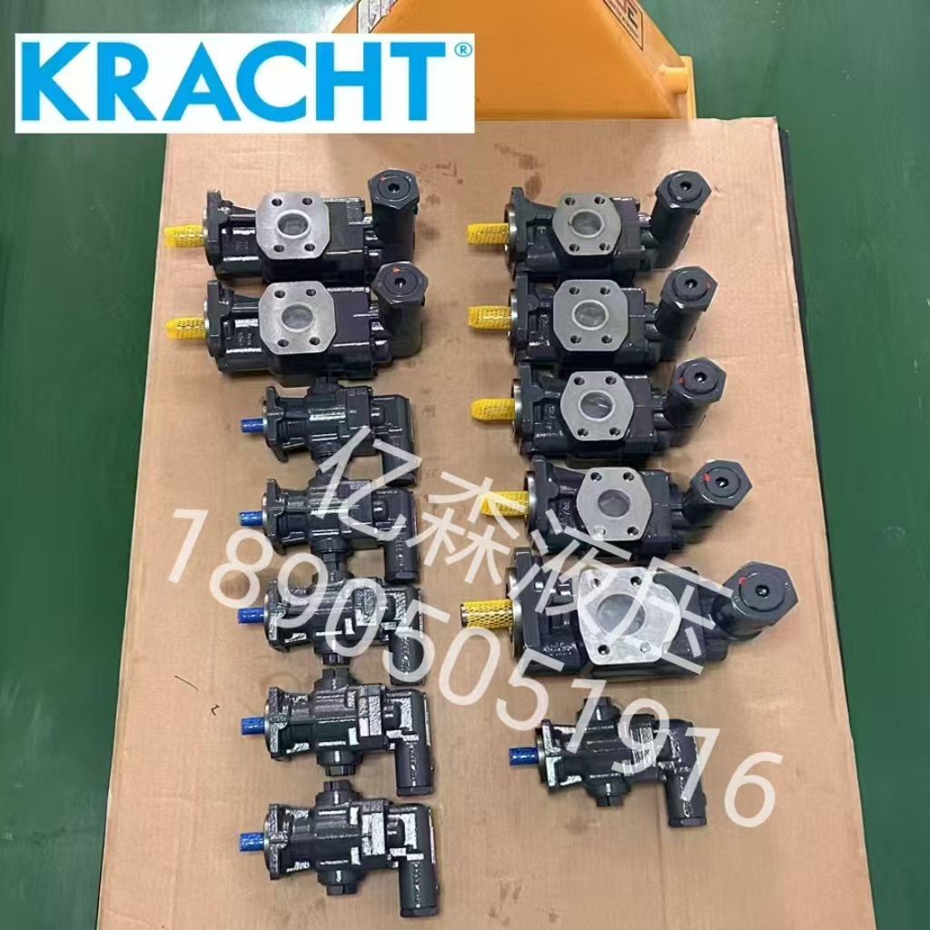 克拉克KRACHT齿轮泵KF-2.5/10/16/25/32/50/63/80/100/150RF2-D25