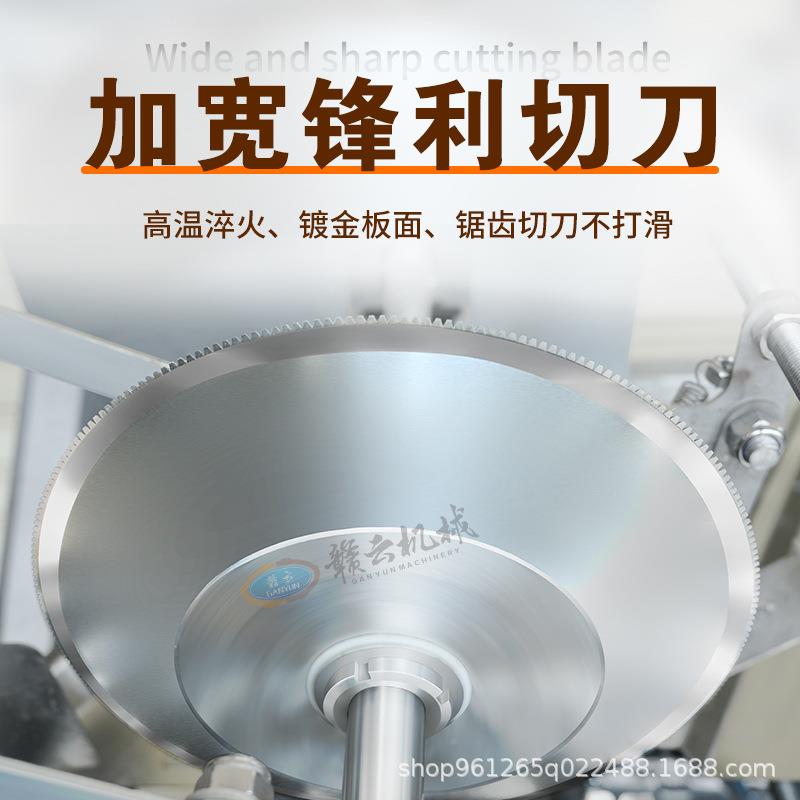 全自动斜切头鱼大头鱼机切加工剁椒鱼头QXR头斜尾分离可调节图片