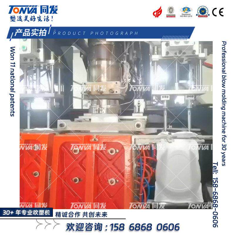同机发便盆吹塑机医用吹蓝塑院色塑料便盆XEY吹塑机械生产吹设备