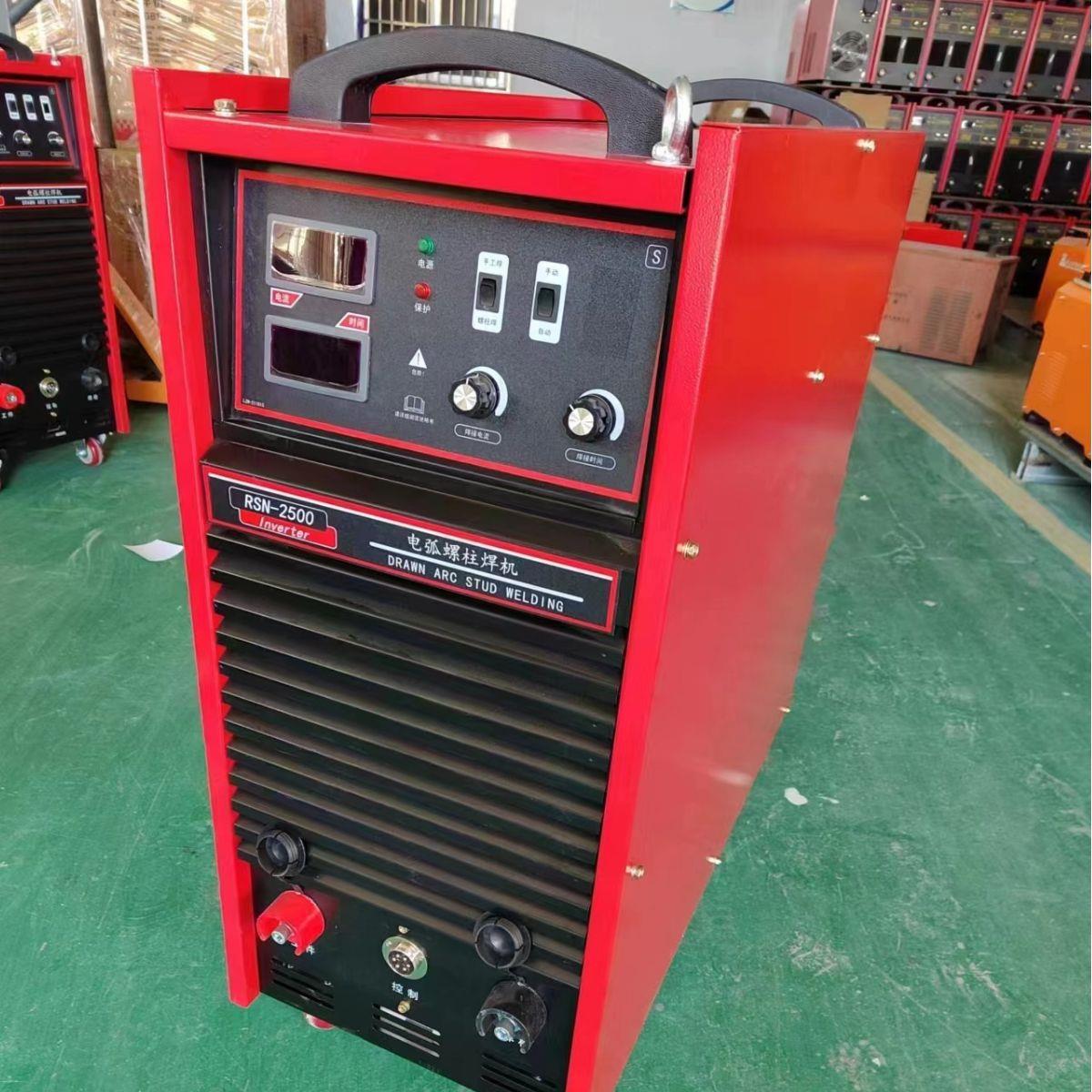 螺柱焊机RRSN-2500N-2500工业用拉弧式逆变栓钉S机结机钢构用剪力