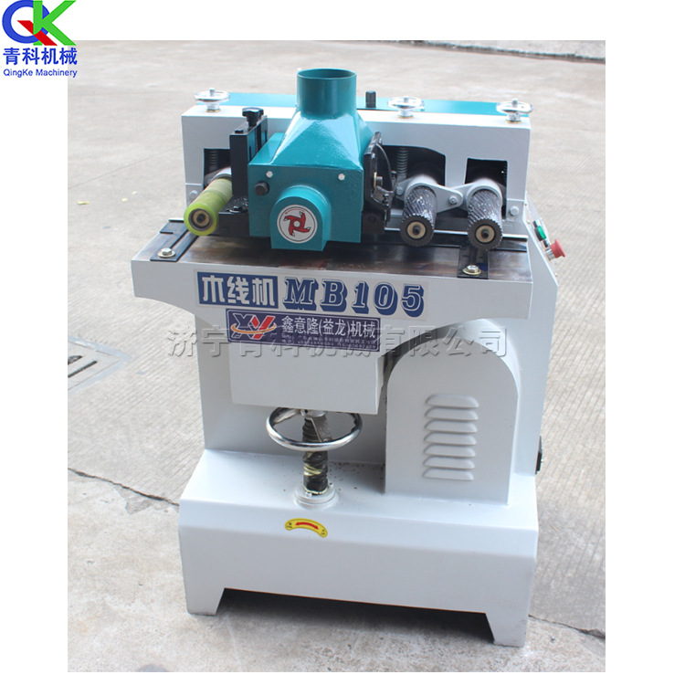 小型家具木线条压刨机 QK-105型厚板木线机 L型异形木线刨削木机