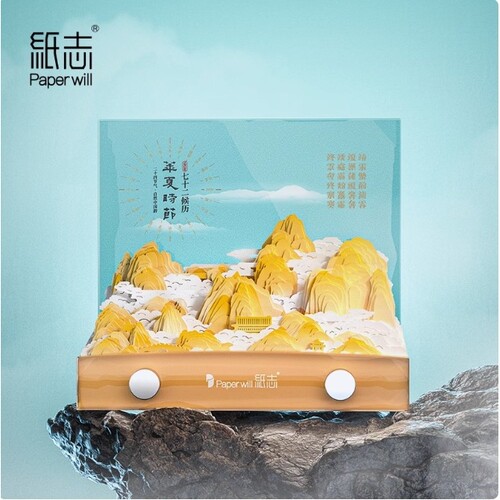 纸志paperwill七十二候历纸雕2025年日历小红书文创礼品