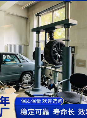 朴鲁汽车悬架测试台路谱疲劳试验机 PL-SF2021-30