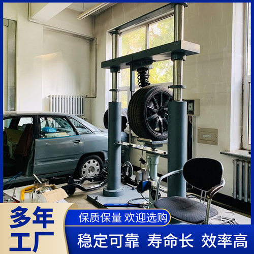 朴鲁汽车悬架测试台路谱疲劳试验机 PL-SF2021-30