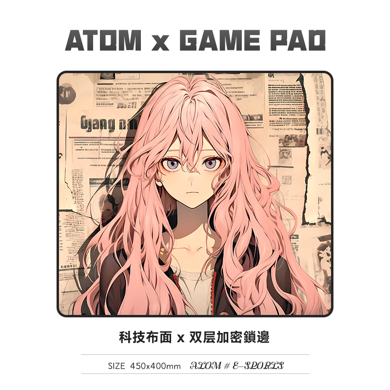 【可定制】电竞鼠标垫LOL瓦APEX