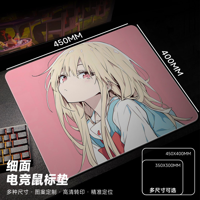 【可定制】ATOM电竞鼠标垫FPS游戏布垫中性垫子细面csgo加厚锁边