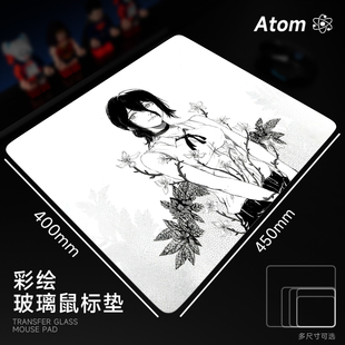 ATOM亚当光伏玻璃鼠标垫钢化升级顺滑FPS电竞游戏办公桌垫家用垫