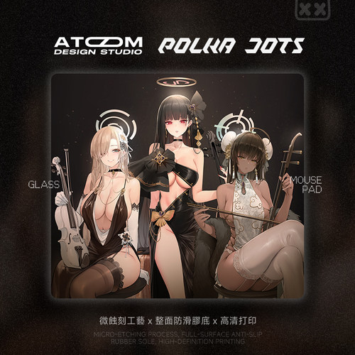 ATOM亚当微蚀刻钢化玻璃鼠标垫升级电竞专业FPS玻璃鼠标垫非光伏