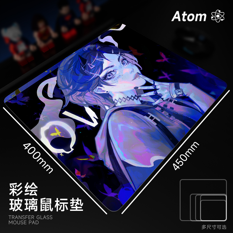 ATOM亚当光伏玻璃鼠标垫钢化升级顺滑FPS电竞游戏办公桌垫家用垫