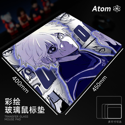 ATOM亚当光伏玻璃鼠标垫钢化升级顺滑FPS电竞游戏办公桌垫家用垫