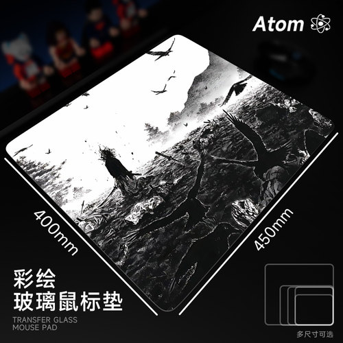 ATOM亚当光伏玻璃鼠标垫钢化升级顺滑FPS电竞游戏办公桌垫家用垫