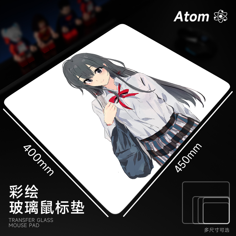 ATOM亚当光伏玻璃鼠标垫钢化升级顺滑FPS电竞游戏办公桌垫家用垫