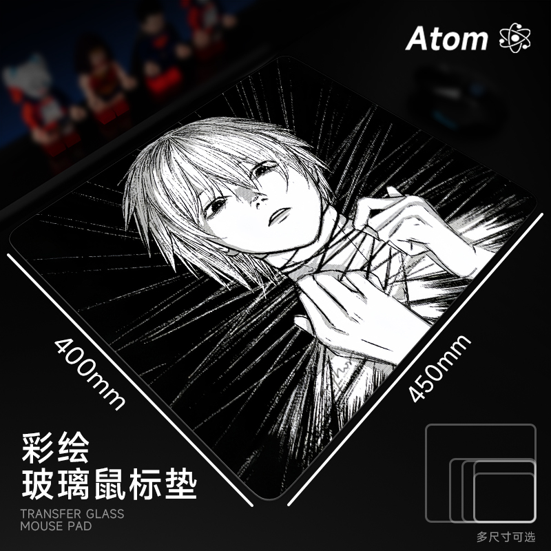 ATOM亚当光伏玻璃鼠标垫钢化升级顺滑FPS电竞游戏办公桌垫家用垫