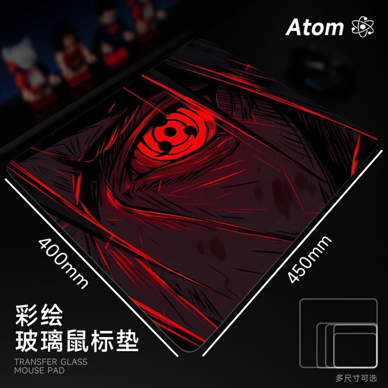 ATOM亚当光伏玻璃鼠标垫钢化升级顺滑FPS电竞游戏办公桌垫家用垫