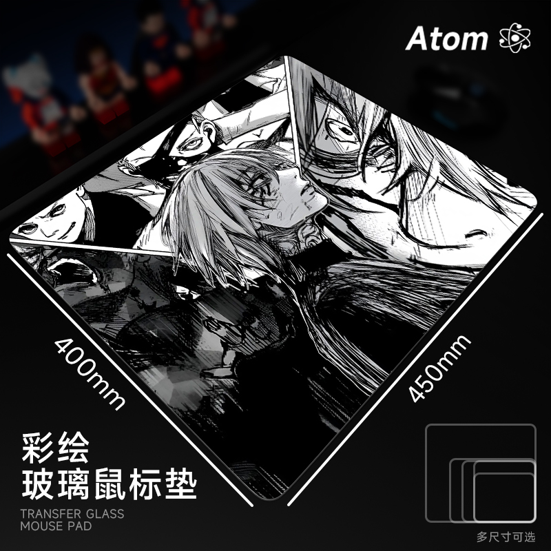 ATOM亚当光伏玻璃鼠标垫钢化升级顺滑FPS电竞游戏办公桌垫家用垫