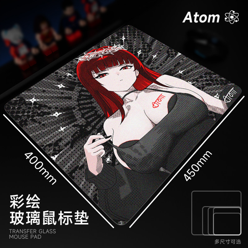 ATOM亚当光伏玻璃鼠标垫钢化升级顺滑FPS电竞游戏办公桌垫家用垫