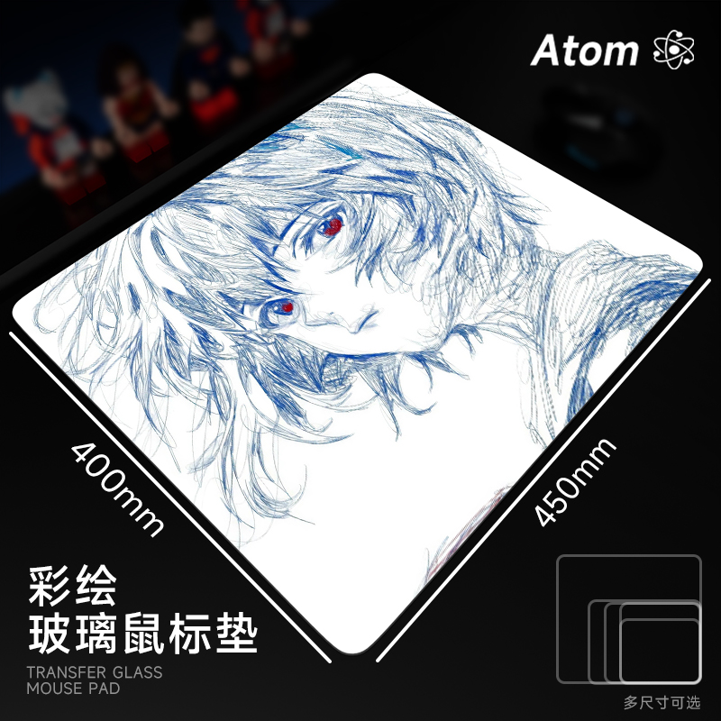 ATOM亚当光伏玻璃鼠标垫钢化升级顺滑FPS电竞游戏办公桌垫家用垫
