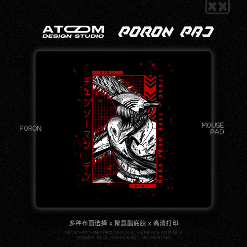 ATOM亚当电竞fps打瓦鼠标垫poron聚氨酯定制类剑匠零99式中性涩垫