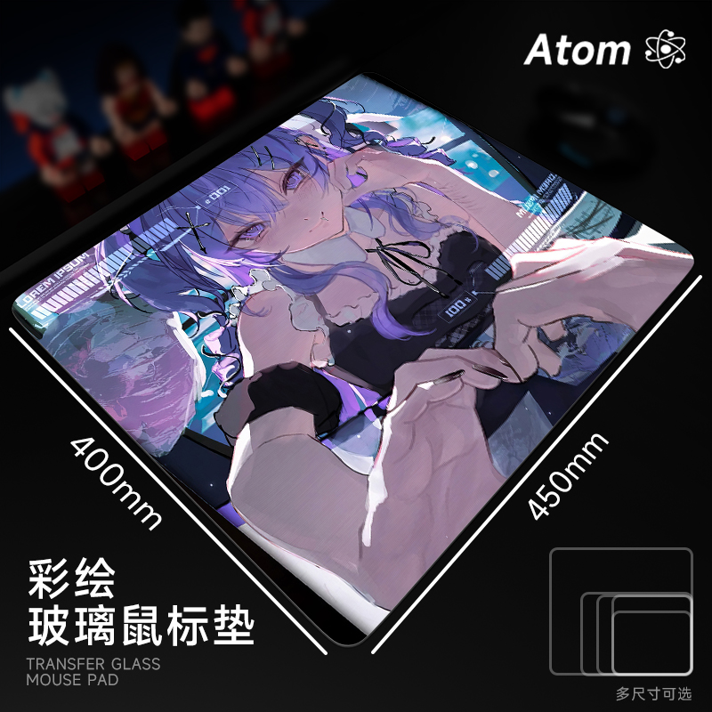 ATOM亚当光伏玻璃鼠标垫钢化升级顺滑FPS电竞游戏办公桌垫家用垫