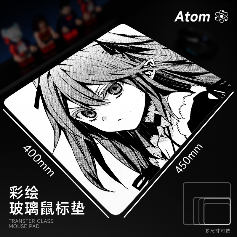 ATOM亚当光伏玻璃鼠标垫钢化升级顺滑FPS电竞游戏办公桌垫家用垫