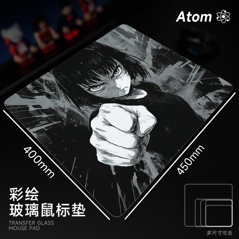 ATOM亚当光伏玻璃鼠标垫钢化升级顺滑FPS电竞游戏办公桌垫家用垫