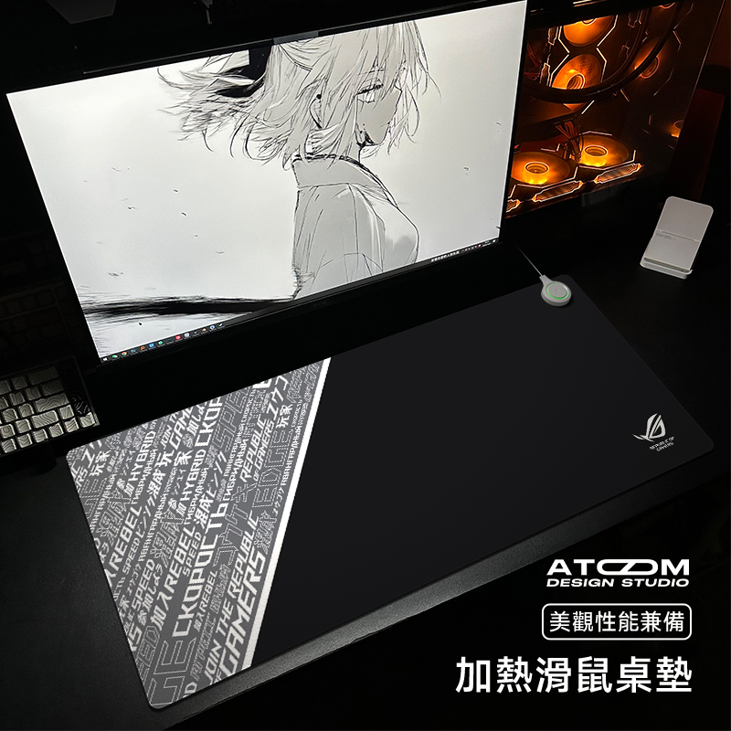 ATOM亚当加热鼠标垫ROG败家之眼
