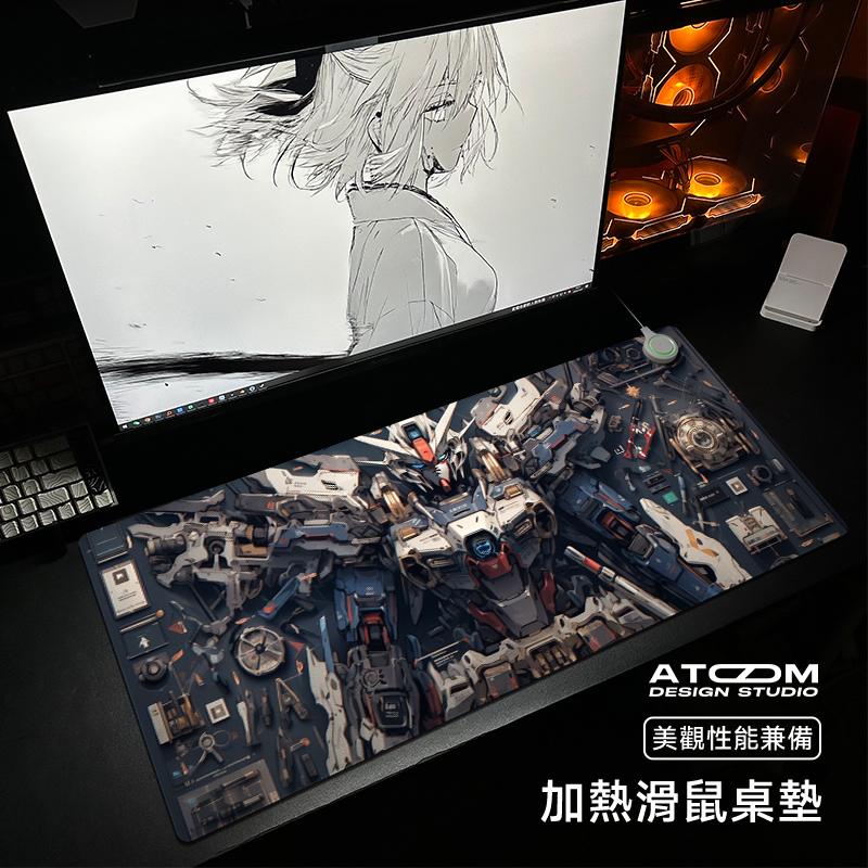 ATOM亚当加热暖手桌垫鼠标垫定制