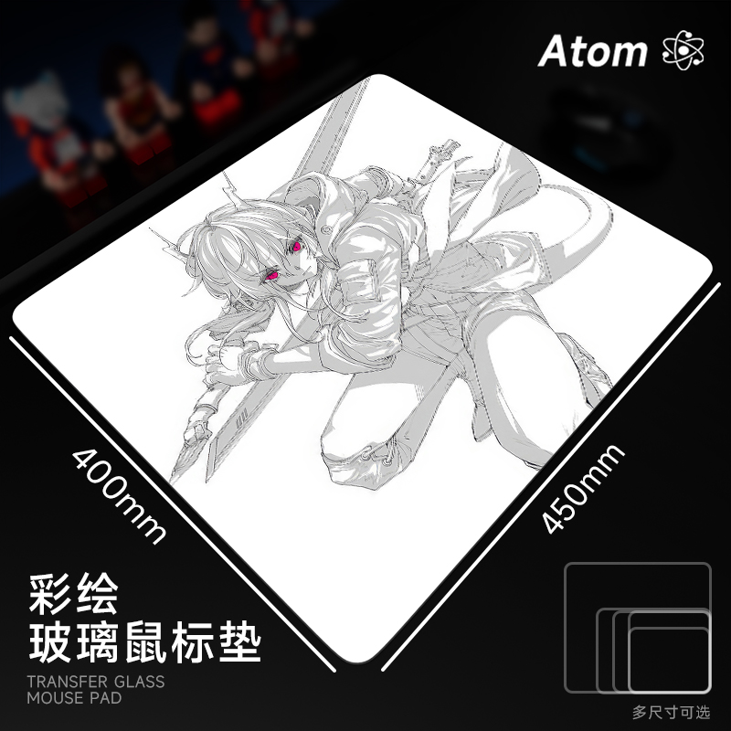 ATOM亚当光伏玻璃鼠标垫钢化升级顺滑FPS电竞游戏办公桌垫家用垫