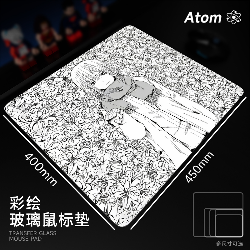 ATOM亚当光伏玻璃鼠标垫钢化升级顺滑FPS电竞游戏办公桌垫家用垫