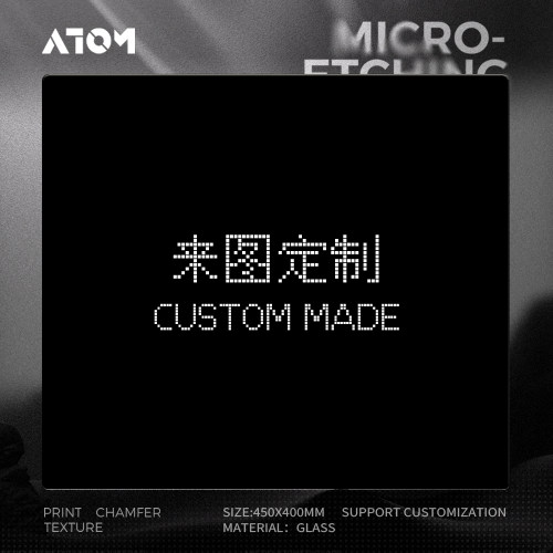 【来图定制】ATOM新升级5.0微蚀刻钢化玻璃鼠标垫电竞FPS非光伏垫