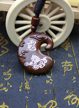 适用天然雷击枣木玉化镶嵌公明吊坠挂件木牌祥云无事牌令牌a1551