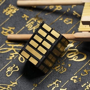 适用天然周易魔方雷击枣木64卦黄杨八卦太极文玩易经六爻河a1761