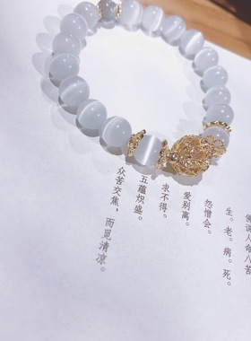 适用小众白猫眼石手链 森系简约月光石手链女ins设计感手饰a2103