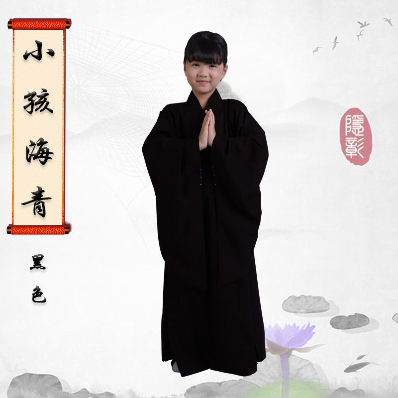 适用儿童海青小孩海清居士服咖啡色黑色高档台麻孩子男女禅a0285