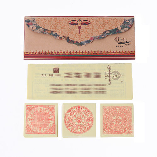 适用烟供纸品西藏民族家居用品摩尼宝印刷字迹清晰布施火供a2296
