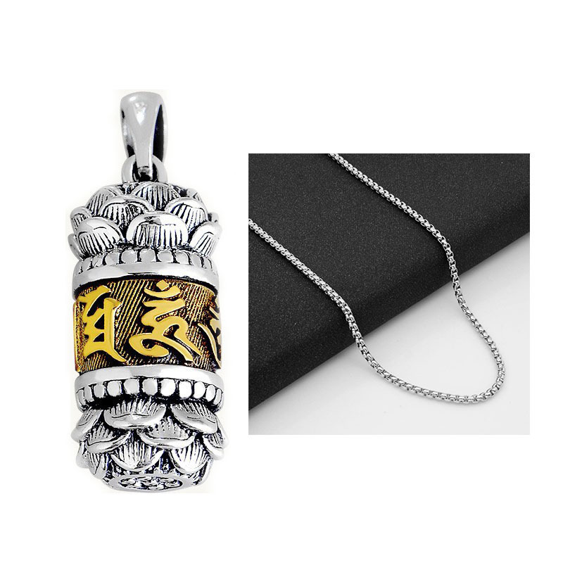 适用泰莉楞严咒吊坠女S990纯银护身符项链男足银六字真言情a1987