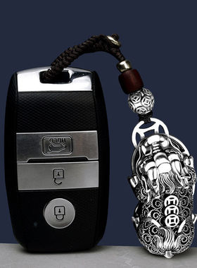 适用泰莉纯银貔貅汽车钥匙扣挂件男女个性创意钥匙圈白银车a1091