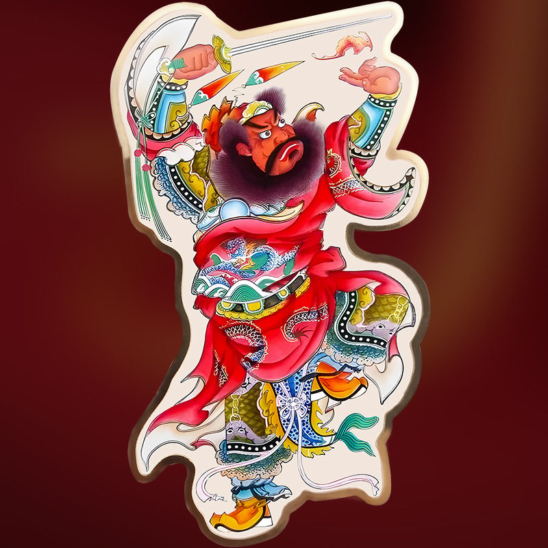 适用道家天师钟馗画像手机贴纸后壳背面金属贴画图案国风人a0757