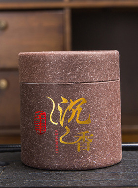 适用48盘香4小时檀香家用室内除臭除味玫瑰桂花熏香持久留香a0199