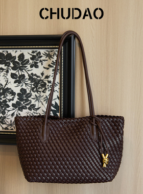 CHUDAO 大容量编织托特包包女2026新款时尚简约通勤腋下单肩女包