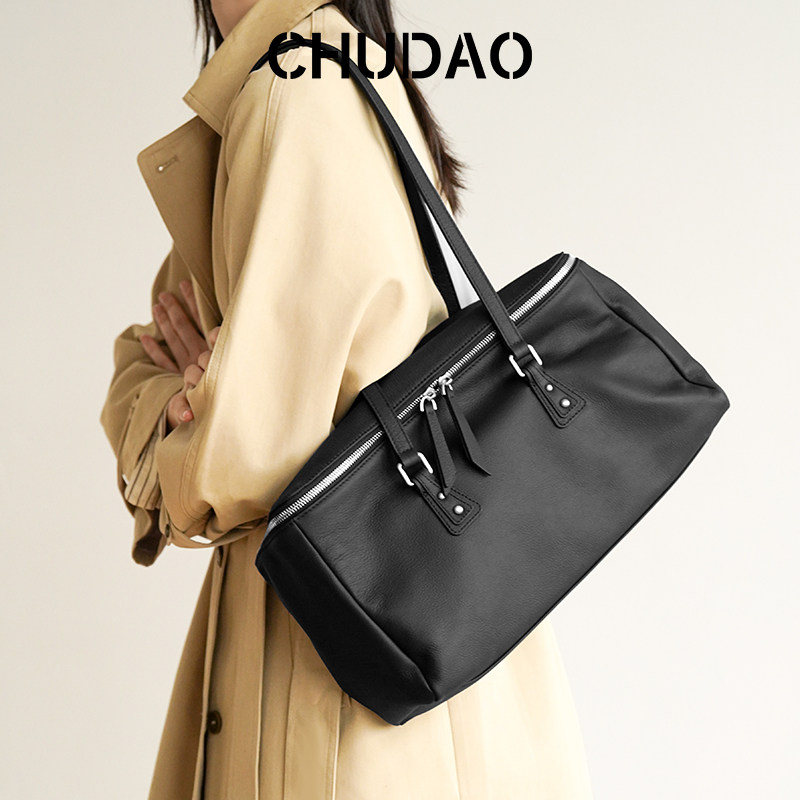 CHUDAO小众设计方盒形单肩包2025新款大容量通勤百搭手提腋下包,箱包皮具/热销女包/男包,单肩包,淘宝优惠券,粉丝福利购,淘宝优惠卷