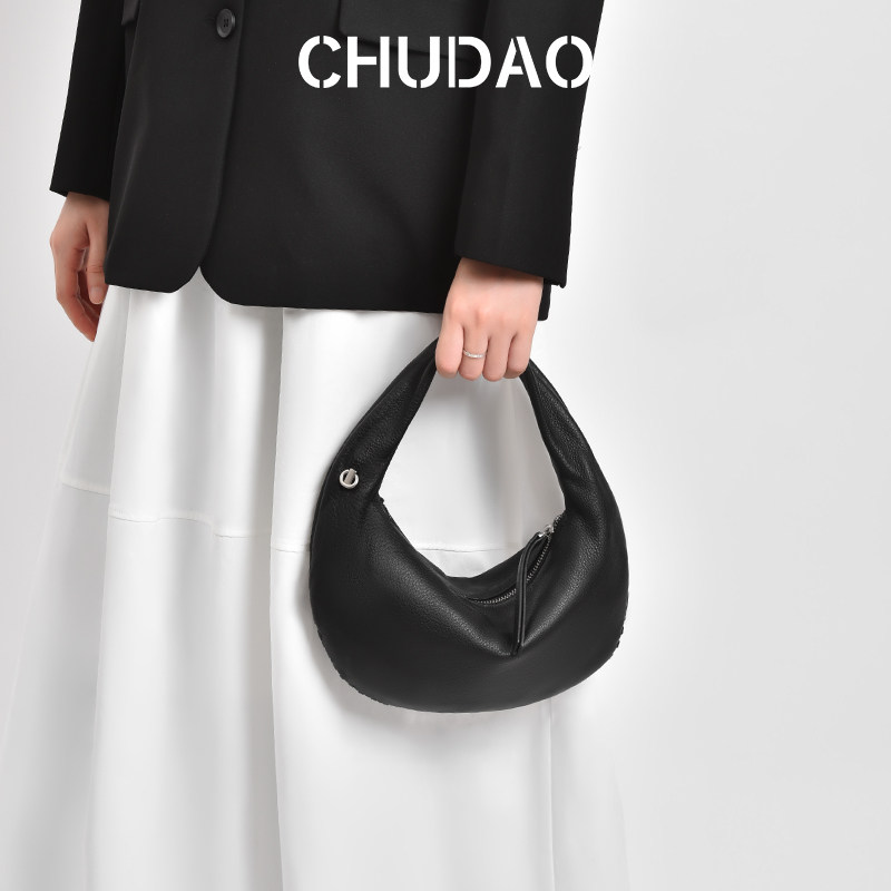 CHUDAO新款小众真皮半月手提包女头层牛皮高级感饺子包单肩斜挎包