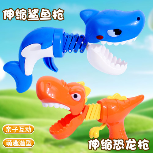 儿童卡通恐龙鲨鱼伸缩枪