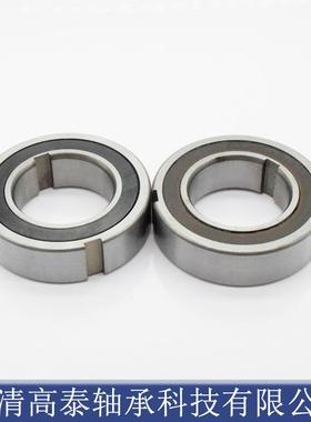 单S向轴承C动K85218PP1摩托车电车轴CSK18521承18*52*18MM轴